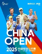 赛后体能课后，北京国安临场应变备战中超，底气十足，球探报告显示潜力(北京国安比赛门票价格)