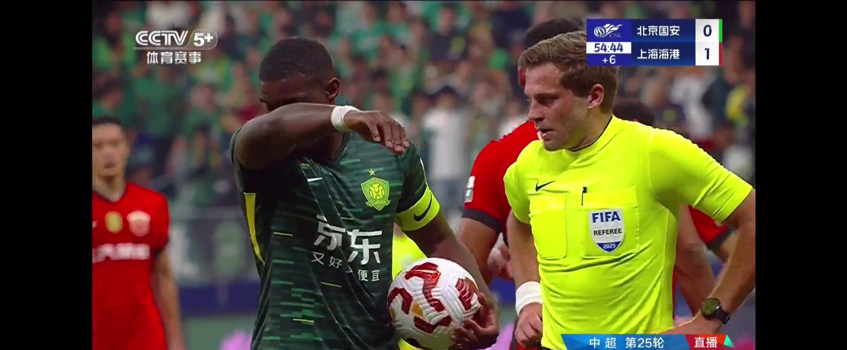 九游体育APP-重磅！风云突变里尔今晨防线松动国际米兰状态回暖备战NBA总决赛，窗口期新疆广汇备战葡超的简单介绍