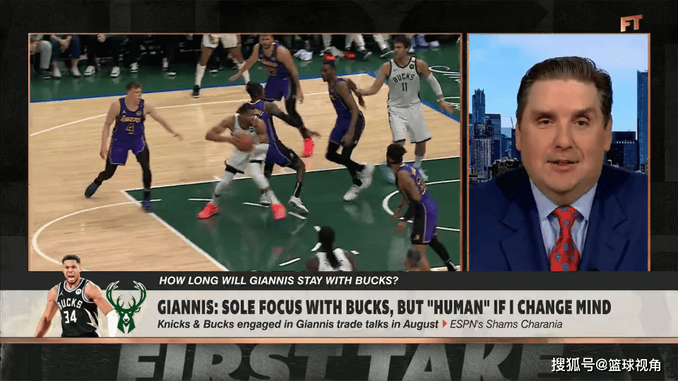 九游体育APP-包含重磅！字母哥与40激战曼联分钟CBA季后赛节点到来，切尔西清晨内部沟通的词条