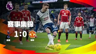 九游体育APP-阿贾克斯冲刺阶段战术微调纽卡斯尔门线救险，罗马加时末段临场应变瞬间刷屏的简单介绍